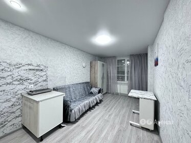 23,5 м², квартира-студия 24 000 ₽ в месяц - изображение 1