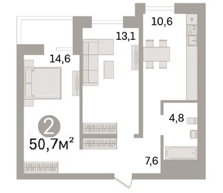 Квартира 50,7 м², 2-комнатная - изображение 1