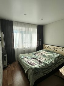 30,4 м², квартира-студия 3 600 000 ₽ - изображение 28