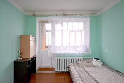 35,5 м², 1-комнатная квартира 5 100 000 ₽ - изображение 37