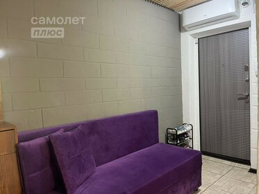 50,5 м², 2-комнатная квартира 2 580 000 ₽ - изображение 22