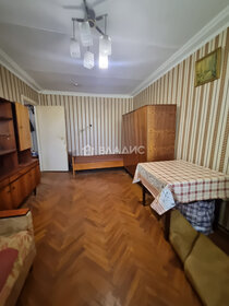 45 м², 2-комнатная квартира 5 250 000 ₽ - изображение 117
