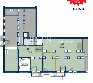 171,1 м², помещение свободного назначения 39 353 000 ₽ - изображение 37