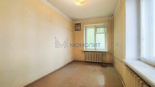 36 м², 2-комнатная квартира 3 489 000 ₽ - изображение 35