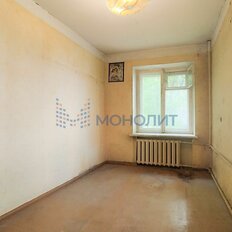 Квартира 40,5 м², 2-комнатная - изображение 1