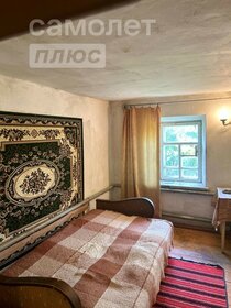 60 м² дом, 20 соток участок 3 250 000 ₽ - изображение 27