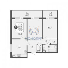 Квартира 70,3 м², 3-комнатная - изображение 4