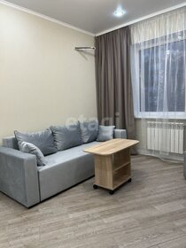35 м², 1-комнатная квартира 27 000 ₽ в месяц - изображение 47