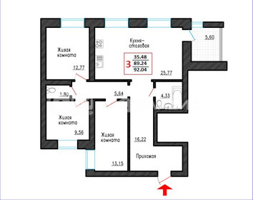 Квартира 94,8 м², 3-комнатная - изображение 1