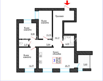 Квартира 92,6 м², 3-комнатная - изображение 1