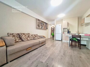 35,5 м², квартира-студия 3 300 000 ₽ - изображение 60