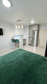 29,2 м², квартира-студия 35 000 ₽ в месяц - изображение 88