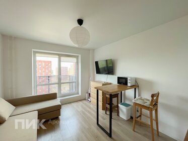 25 м², 1-комнатная квартира 47 000 ₽ в месяц - изображение 65