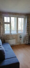 32,1 м², 1-комнатная квартира 6 082 950 ₽ - изображение 4