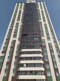 44 м², 2-комнатная квартира 4 650 000 ₽ - изображение 50