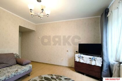 48,1 м², 1-комнатная квартира 3 950 000 ₽ - изображение 50