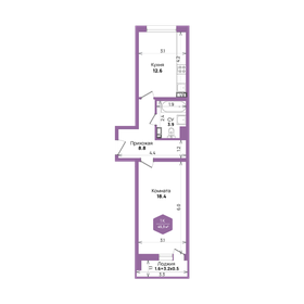 Квартира 45,3 м², 1-комнатная - изображение 1