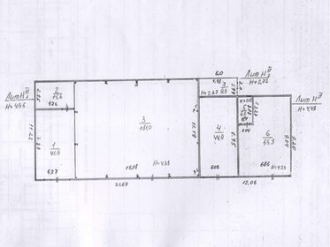 353,8 м², помещение свободного назначения - изображение 4