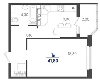 40 м², 1-комнатная квартира 4 950 000 ₽ - изображение 34