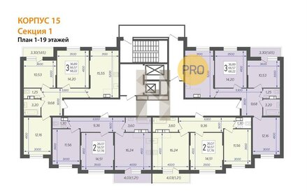 Квартира 57,8 м², 2-комнатная - изображение 2