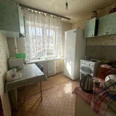 Квартира 41,6 м², 2-комнатная - изображение 5