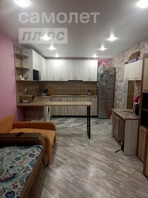 57 м², 2-комнатная квартира 5 545 000 ₽ - изображение 36