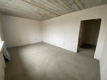 69 м², 2-комнатная квартира 5 900 000 ₽ - изображение 55
