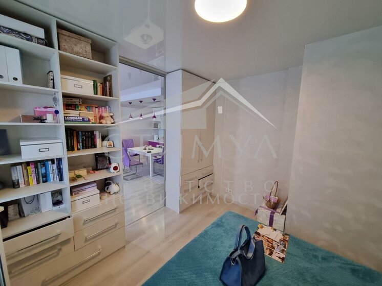 41 м², 1-комнатная квартира 5 580 000 ₽ - изображение 66