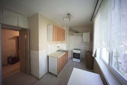 75,8 м², 3-комнатная квартира 10 300 000 ₽ - изображение 122