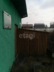 10 м² дом, 6,1 сотки участок 550 000 ₽ - изображение 56