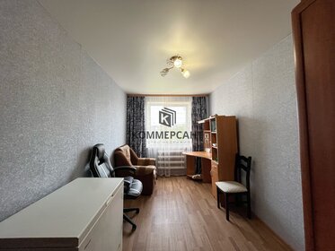42,7 м², 2-комнатная квартира 4 100 000 ₽ - изображение 55