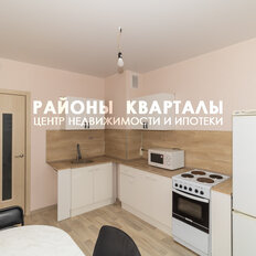 Квартира 47,5 м², 2-комнатная - изображение 2