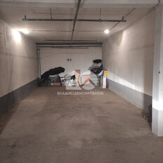 28,8 м², гараж - изображение 4