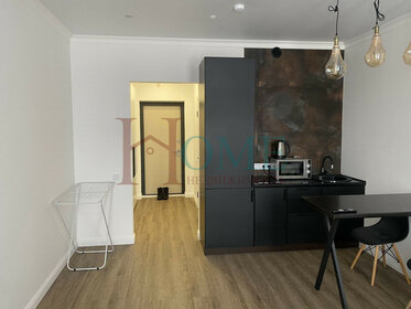 30 м², апартаменты-студия 52 000 ₽ в месяц - изображение 107