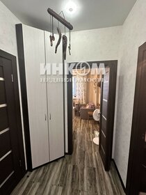 40 м², 1-комнатная квартира 10 500 000 ₽ - изображение 45