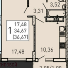 Квартира 35,3 м², 1-комнатная - изображение 1