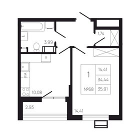33 м², 1-комнатная квартира 5 200 000 ₽ - изображение 44