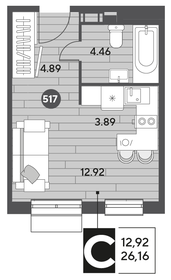 29 м², квартира-студия 5 400 000 ₽ - изображение 68