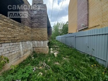 Купить дом от 30 млн рублей в Екатеринбурге - изображение 13