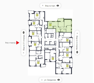 Квартира 30,2 м², 1-комнатная - изображение 2