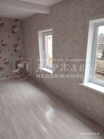 52,4 м² дом, 4 сотки участок 255 000 ₽ - изображение 45