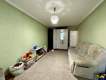 43 м², 2-комнатная квартира 3 600 000 ₽ - изображение 96