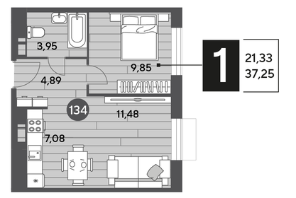 37,3 м², 1-комнатная квартира 6 265 450 ₽ - изображение 20