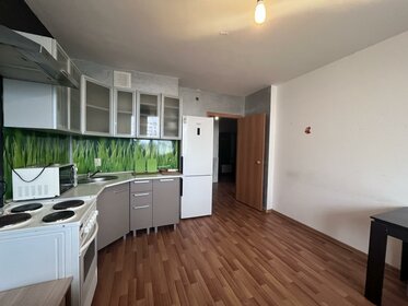 49,5 м², 2-комнатная квартира 2 150 000 ₽ - изображение 27