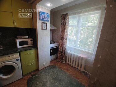 51,8 м², 2-комнатная квартира 2 690 000 ₽ - изображение 82