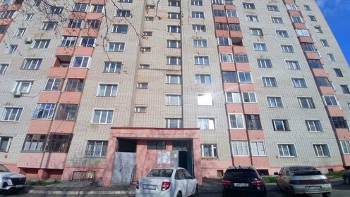 36,2 м², 1-комнатная квартира 2 850 000 ₽ - изображение 19