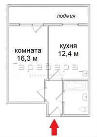 38,1 м², 1-комнатная квартира 3 850 000 ₽ - изображение 40