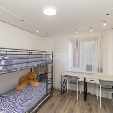 Квартира 68,5 м², 3-комнатная - изображение 1