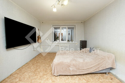 37,7 м², 2-комнатная квартира 2 780 000 ₽ - изображение 3