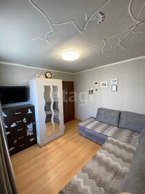 45,2 м², 2-комнатная квартира 7 190 000 ₽ - изображение 20